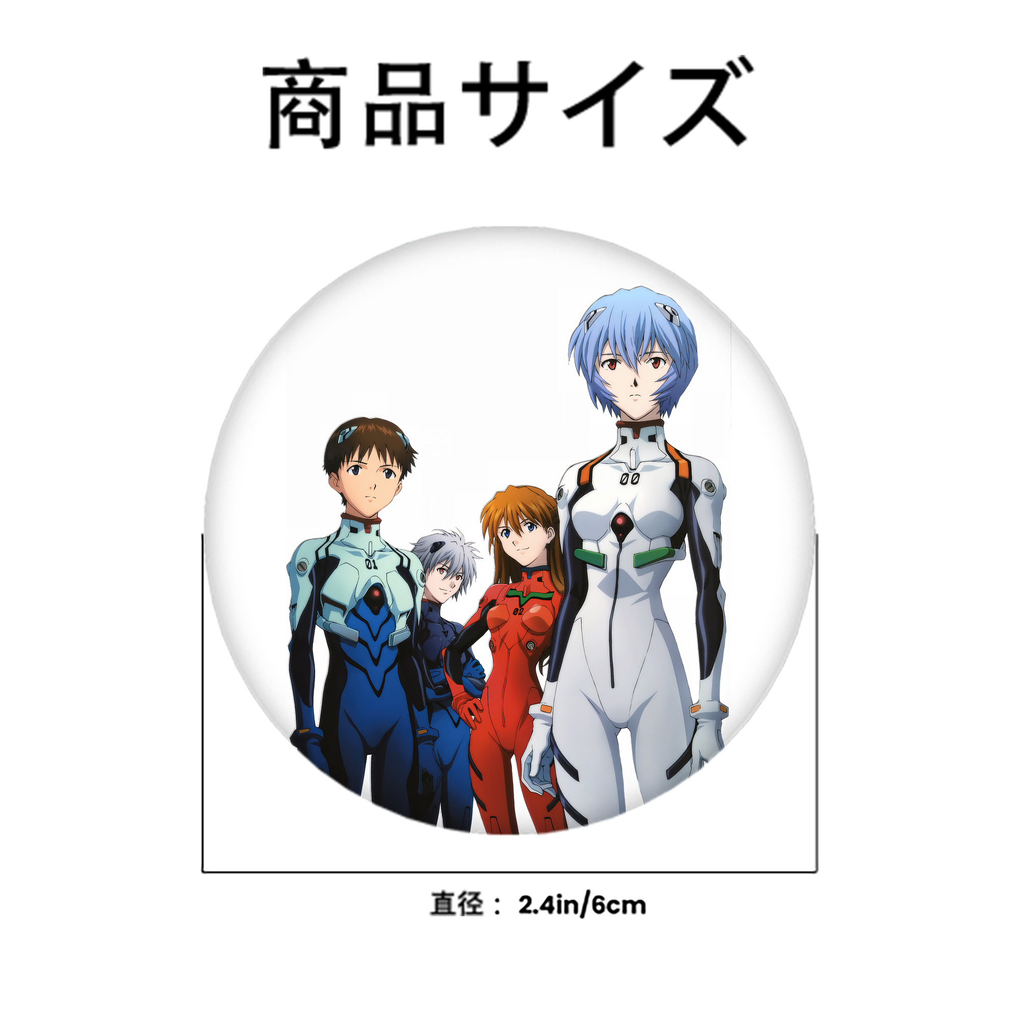 EVA 新世紀エヴァンゲリオン 6cm 缶バッジ 複数セット